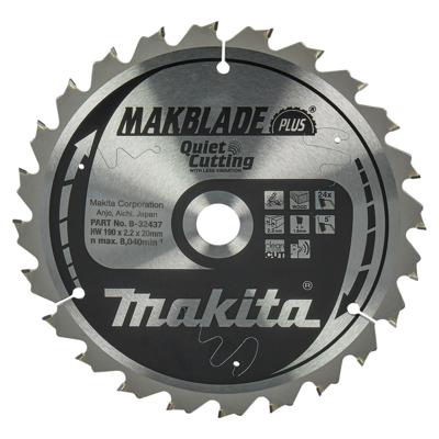 Makita Accessoires Afkortzaagblad | Hout | Q C 190X20X2,2 24T 5G - B-32437
