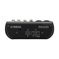 Yamaha AG06MK2B - thumbnail