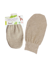 Anae Hammam Washand - thumbnail