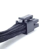 SilverStone Modulaire voedingskabel PP06B-2PCIE70 - thumbnail