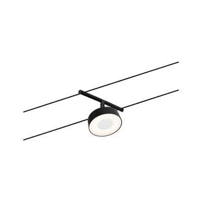 Paulmann WS DC Circle 12V-kabelsysteem lamp Zwart (mat), Chroom Paulmann WS DC Circle 12V-kabelsysteem lamp Zwart (mat), Chroom