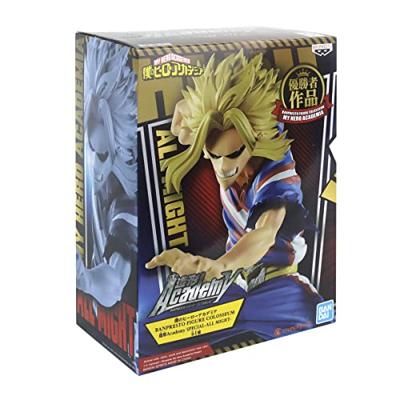 My Hero Academia World Colosseum Figure - All Might