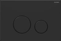 Bedieningsplaat Raybro Cortado 35 TBV Geberit UP100 UP320 Mat Zwart - thumbnail