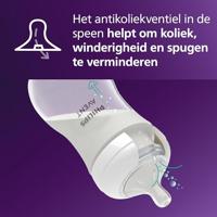 Avent Natural Response 3.0 Zuigfles 260 ml Koala - thumbnail