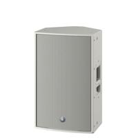 Yamaha DZR12W actieve 12 inch luidspreker - thumbnail