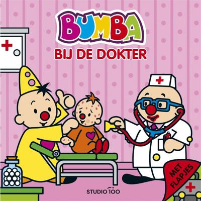 Studio 100 Bumba kartonboek - bij de dokter