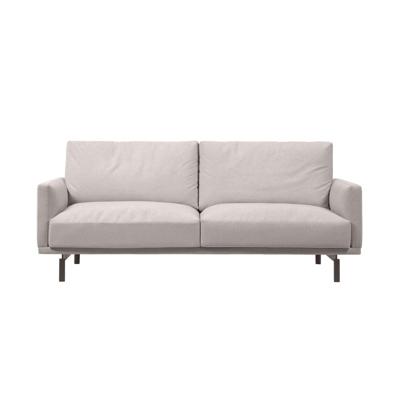 Kave Home 3-zits Bank 'Galene' 174cm, kleur Beige