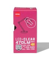 HEMA Led kogel clear E27 4.8W 470lm dim - thumbnail