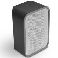 Bluesound: Pulse Skin stijlvolle Cover voor Pulse Flex - Grijs - thumbnail