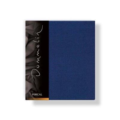 Dommelin Dommelin Kussensloop Uni Percal 200TC 524 Navy 60x70
