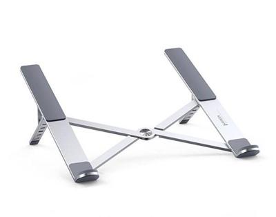 Ugreen LP451 Verstelbare laptopstandaard Zilver