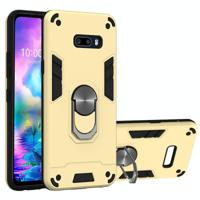 Voor LG G8X ThinQ / V50S ThinQ 2 in 1 Armour Series PC + TPU beschermhoes met ringhouder(Goud) - thumbnail