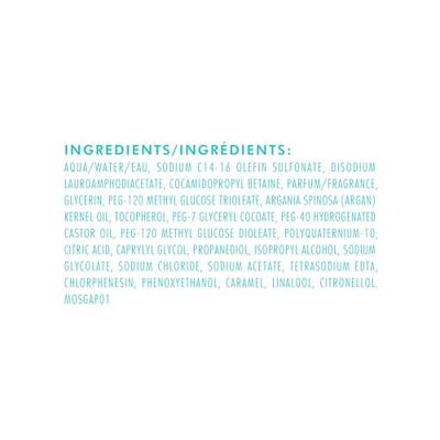 Moroccanoil Shower Gel Ambiance De Plage 250ml