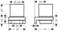 Hansgrohe AddStoris tandenborstelhouder 8,1x9,1x9,4cm chroom - thumbnail