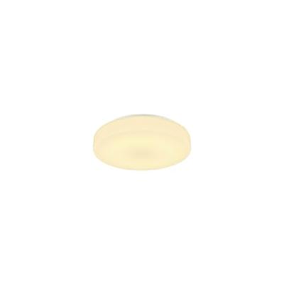 SLV LIPSY ® 40 1002076 Buitenlamp (wand) LED vast ingebouwd Wit SLV LIPSY ® 40 1002076 Buitenlamp (wand) LED vast ingebouwd Wit