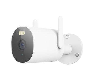 Xiaomi Outdoor Wired Surveillance Camera AW300 - Outdoor - Alexa, Google Assistant, WiFi - Night Vision
