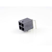 Molex 768250004 Male header, inbouw (standaard) Totaal aantal polen: 4 Rastermaat: 5.7 mm Inhoud: 1 stuk(s) Tray - thumbnail