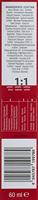 Schwarzkopf Professional Igora Royal 5-99 60ml - thumbnail