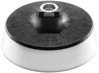 Festool PT-STF-D150-M14 Poetssteunschijf - 488342 - thumbnail