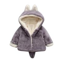 Winter Children Cartoon Animal Shape Plus Velvet Warm Hooded Jacket Kid Size:80cm(Grey) - thumbnail