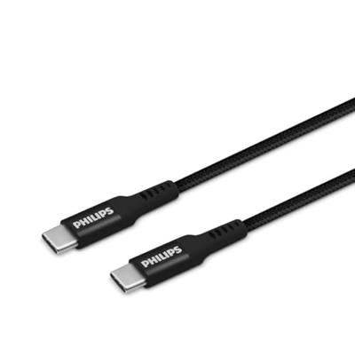 Philips PHIL-DLC5206C/00 USB-kabel 2 m USB C Zwart Philips PHIL-DLC5206C/00 USB-kabel 2 m USB C Zwart