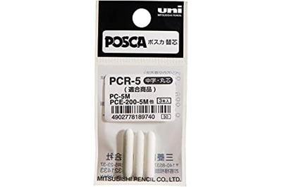 Reservepunt Uni POSCA PC5M medium 3 stuks