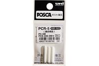 Reservepunt Uni POSCA PC5M medium 3 stuks - thumbnail