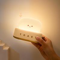 Oplaadbaar nachtlampje Toast geel - thumbnail