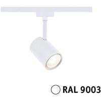 Paulmann Luxe 230V-railsysteem lamp URail GU10 Signaalwit - thumbnail