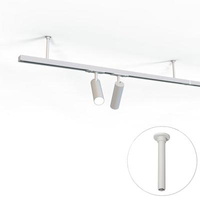 QAZQA Ophanging rail wit 10,6cm 1-fase - Iconic QAZQA Ophanging rail wit 10,6cm 1-fase - Iconic
