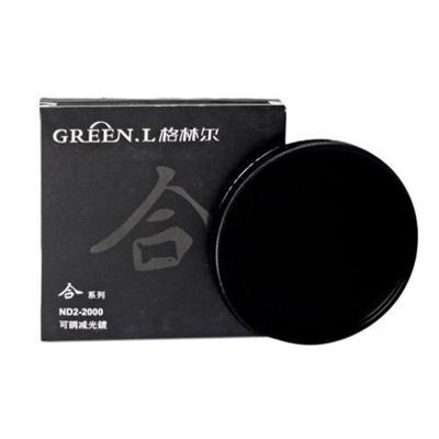 Green.L HMCW ND2-2000 77mm variabel grijsfilter