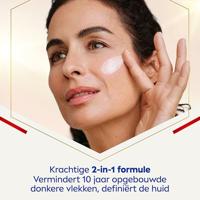 Nivea Cellular Luminous630 Anti-Age & Anti-Spot Serum - thumbnail