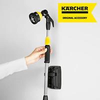Karcher Muurbevestiging Tuindouche - 2.645-182.0 - thumbnail