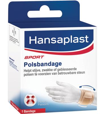 Tesa Afplakband | sterk gecrêpt | lichtbruin | lengte 50 m | breedte 25 mm | wiel | 12 stuks - 04319-00007-00 04319-00007-00