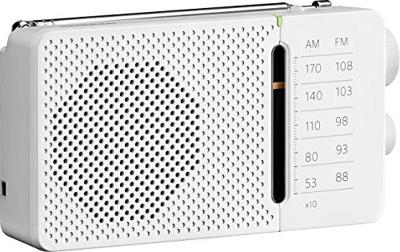Radio Sangean SR36W BLANCO Wit