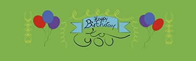 Voggenreiter 1285 muziekdoos Happy Birthday - thumbnail