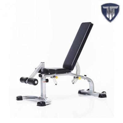Tuff Stuff Multi Bench halterbank