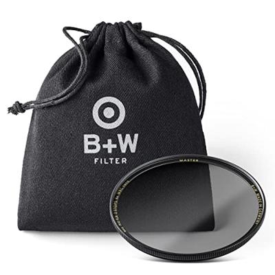 B+W ND 0.6 MRC nano MASTER 77mm