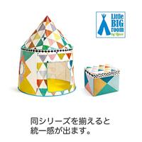 Veelkleurige hut DJECO wit - thumbnail