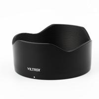 Viltrox PRO Level 75mm F/1.2 Nikon Z-mount - thumbnail