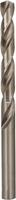 Bosch Accessoires Metaalboren HSS-G, Standard 8,4 x 75 x 117 mm 5st - 2608585511 - thumbnail