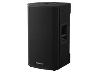 Pioneer DJ XPRS122 - thumbnail