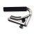 Shubb C2 capo voor klassieke gitaar nikkel