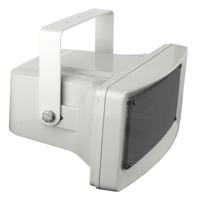 DAP MHS-30S hoorn luidspreker voor muziek 30 watt - thumbnail