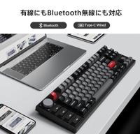 Mechanisch gamingtoetsenbord - Rode mechanische schakelaar - KEYCHRON Q3 Pro SE - ANSI - RGB-achtergrondverlichting - thumbnail