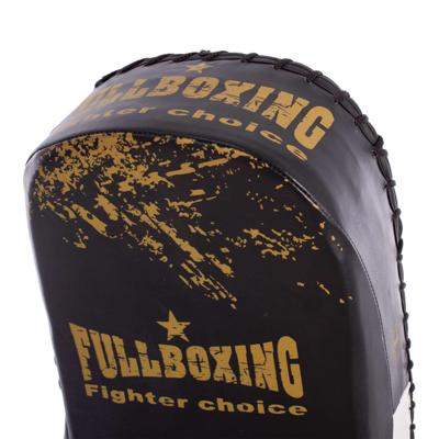 FULLBOXING SHIELD HARD