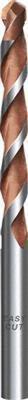 kwb 048650 Carbide , Wolfraamstaal Multifunctionele boor 1 stuks 5 mm Gezamenlijke lengte 85 mm Cilinderschacht 1 stuk(s) kwb 048650 Carbide , Wolfraamstaal Multifunctionele boor 1 stuks 5 mm Gezamenlijke lengte 85 mm Cilinderschacht 1 stuk(s)