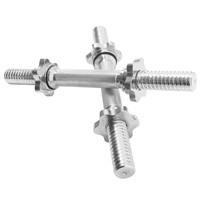 Dumbellset 30 kg Kunststof - thumbnail