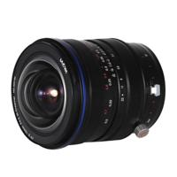 Laowa 15mm f/4.5 Zero-D Shift Lens - Nikon Z - thumbnail