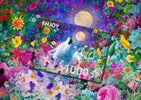 Wolf Moon Puzzel 1000 Stukjes - thumbnail